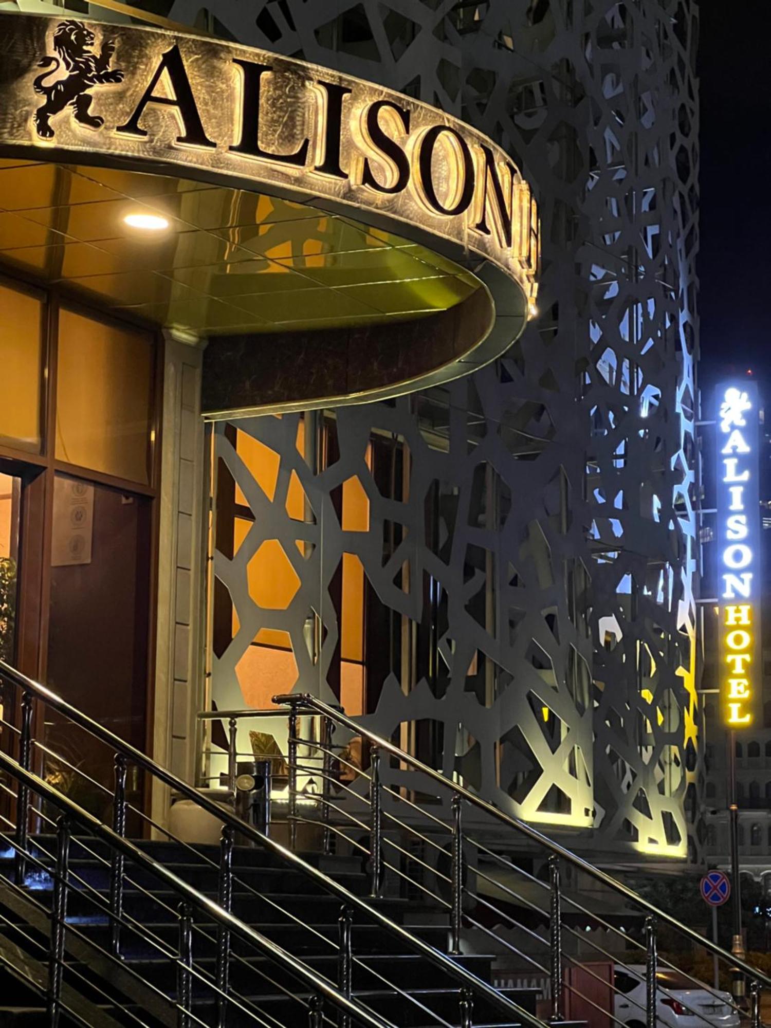 Alison Hotel Bakoe Buitenkant foto